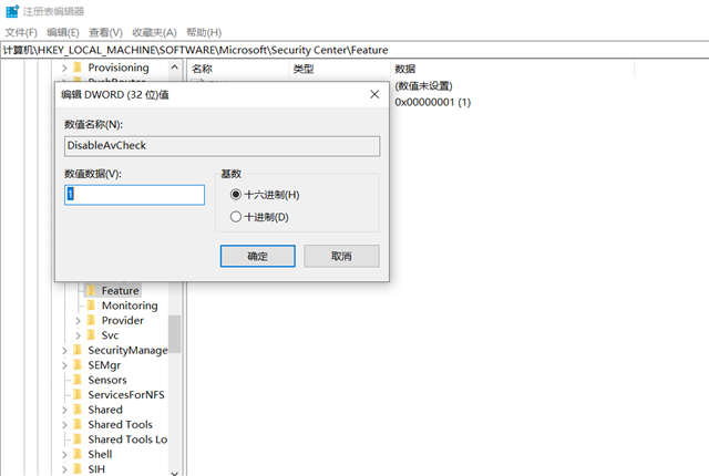 20250519165641181-image