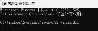20250530211228556-708c45eb2e23fb715d204f635316196