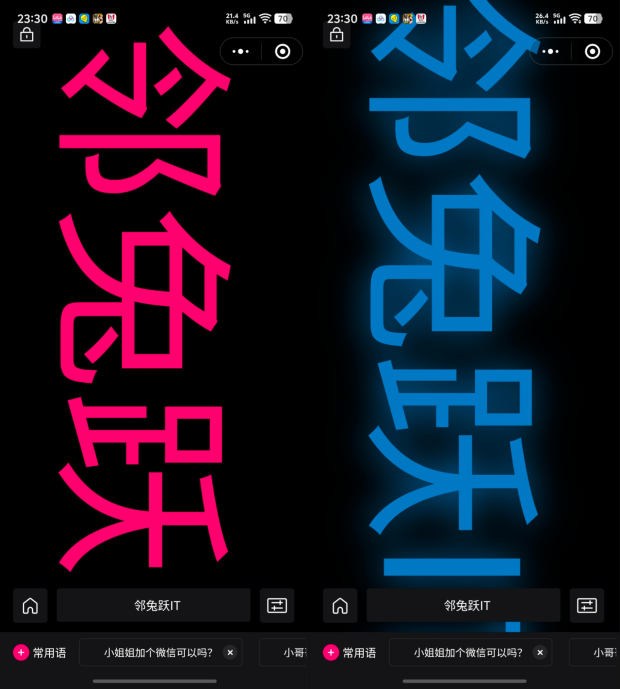 20250609233932262-ff85ce9a2375a73e042443621d1f9c9