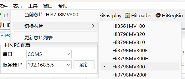 20250702221341387-8c11e71bf579bd98dbd792ddc191991