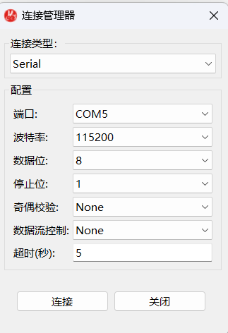 20250702221446868-59d7273ef7be019e98337baac9a387e