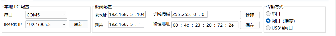 20250702221854816-61d66b6340e7be331f1b2a109e76247