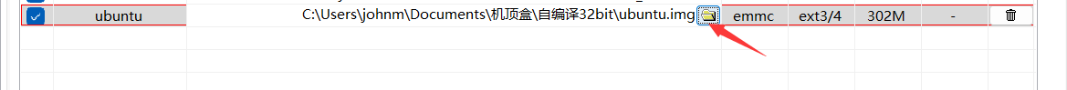 20250702222132906-5fa368e298fa486b1a2823c2a70dbc1
