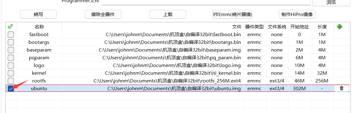 20250702222150675-9a5ca3828c9ece6231a8e49124b3889