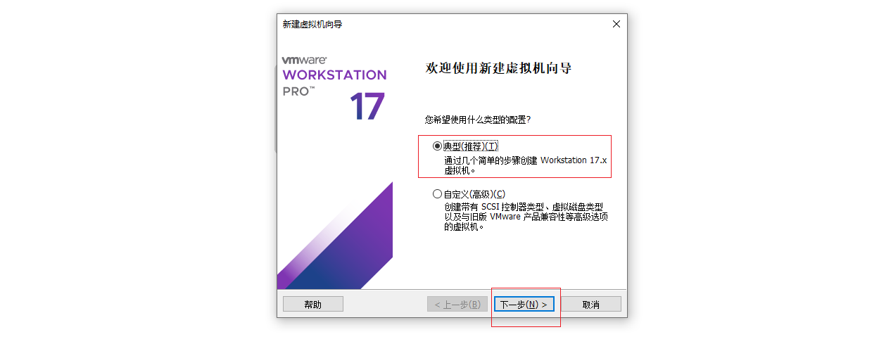 20250710211641210-eeb589f51e0f7eafa94f01cbb520174