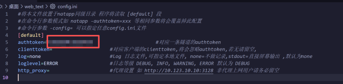 20250831213533579-image