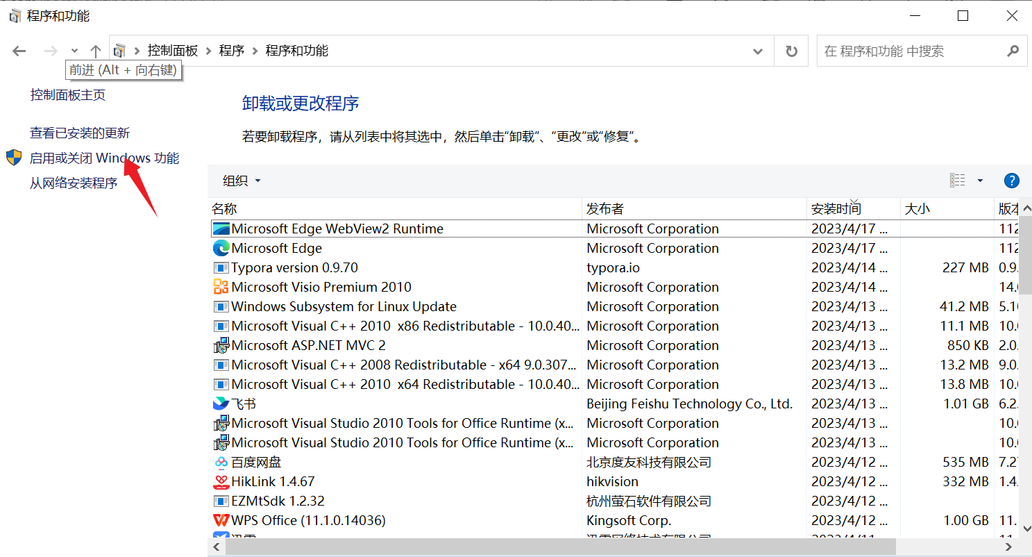 20250913143123422-f76311ec1a908a4a1df9cbe6f3f2f74a