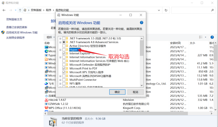 20250913143139991-1cae53a97aeb5d20321c8376b710a151