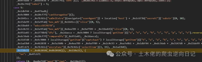 20250918230946684-image