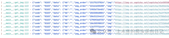 20250918231524902-image