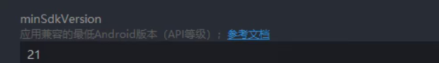 20250922080023931-image