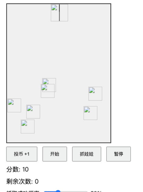 20250929104547394-image