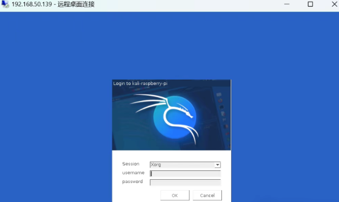 20250929105957804-image