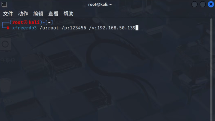 20250929110126491-image