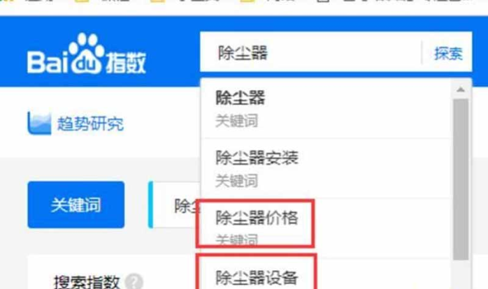 教你写一个网站标题title,获得更多排名-邻兔跃IT—国内优质IT 技术领域、资源分享平台「邻兔跃 IT」邻兔跃IT