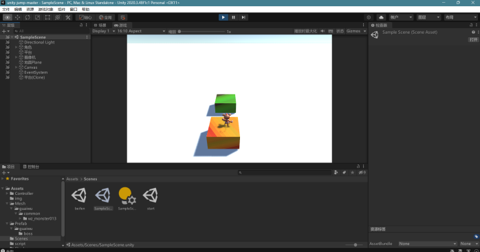 Unity-小猴子跳一跳小游戏-邻兔跃IT—国内优质IT 技术领域、资源分享平台「邻兔跃 IT」邻兔跃IT