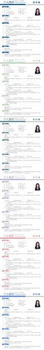 【应届生必看！三无简历救星来啦✨】-邻兔跃IT—国内优质IT 技术领域、资源分享平台「邻兔跃 IT」邻兔跃IT