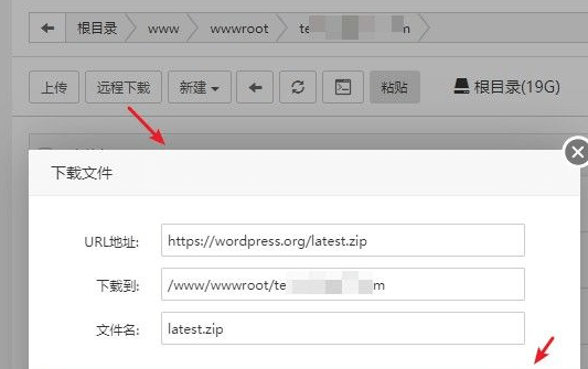WordPress自动更新失败，4种手动更新WordPress版本的方法-邻兔跃IT—国内优质IT 技术领域、资源分享平台「邻兔跃 IT」邻兔跃IT