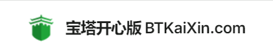 BT宝塔开心版 / 宝塔面板安装脚本-邻兔跃IT—国内优质IT 技术领域、资源分享平台「邻兔跃 IT」邻兔跃IT