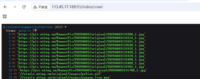 ThinkPHP8中使用QueryList—QueryList 简洁、优雅、可扩展的PHP采集工具(爬虫)-邻兔跃IT—国内优质IT 技术领域、资源分享平台「邻兔跃 IT」邻兔跃IT